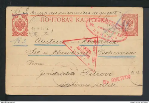 Kriegsgefangenenpost Ganzsache Russland 1915 Stempel Zensur Abteilung Wien
