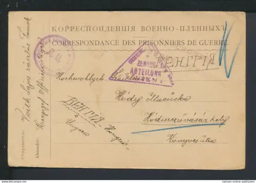 Kriegsgefangenenpost Russland 1916 Stempel Zensur Abteilung Wien Ungarn