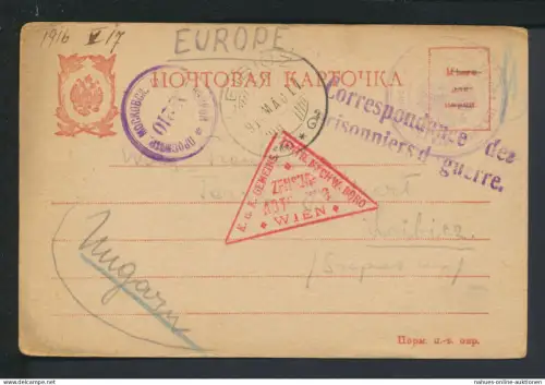 Kriegsgefangenenpost Russland 1916 Stempel Zensur Abteilung Wien Ungarn