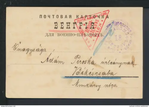 Karte Russland 1916 Stempel Zensur Abteilung Wien Bekescsaba Ungarn