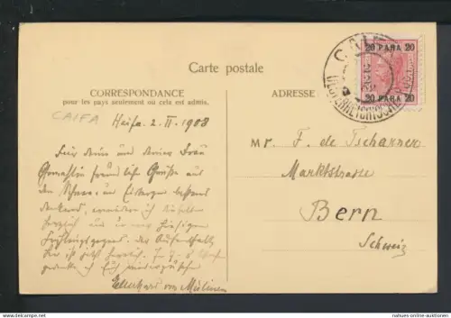 Österreich österr. Post Levante Caifa Haifa Türkei Ansichtskarte Syriesche