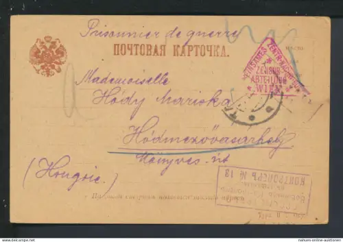 Kriegsgefangenenpost Russland 1917 Stempel Zensur Abteilung Wien Ungarn
