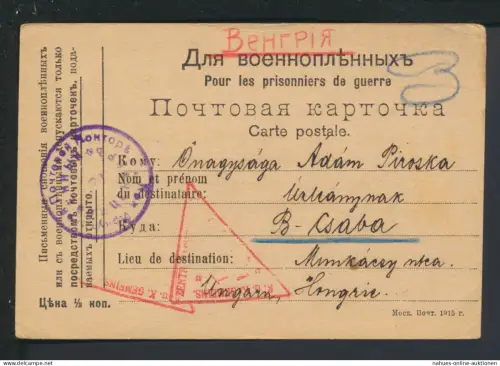 Kriegsgefangenenpost Russland 1916 Stempel Zensur Abteilung Wien Ungarn
