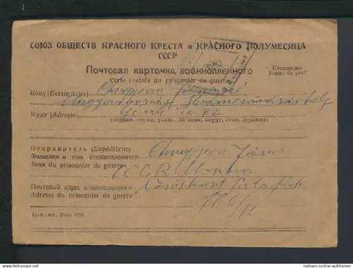 Kriegsgefangenenpost Russland 1946 Ungarn