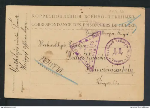 Kriegsgefangenenpost Russland 1916 Stempel Zensur Abteilung Wien Ungarn