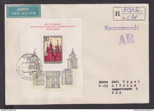 Briefmarken Russland Europa Brief Block 1971 Keml