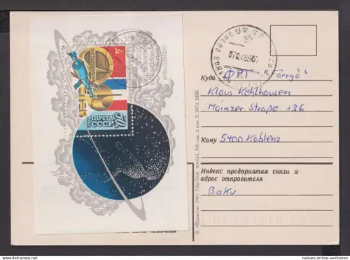 Briefmarken Russland Europa Brief Block 1982 Raumfahrt