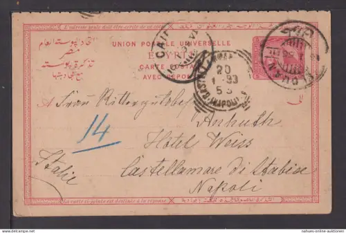 Ägypten Frage Ganzsache Helwan an Hotel Weiss Castellammare Neapel 1899