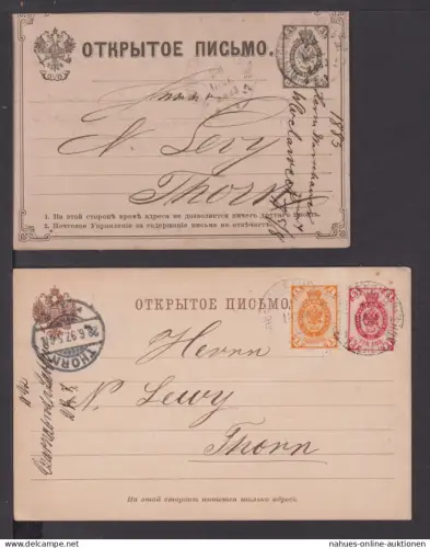 Briefmarken Rußland Lot von 7 gebrauchten Ganzsachen