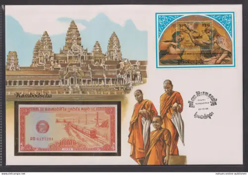 Geldschein Banknote Banknotenbrief Kambotscha Asien exotisches Motiv