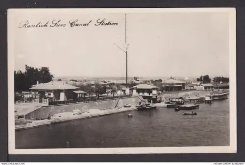 Ansichtskarte Suez Canal Station Ägypten