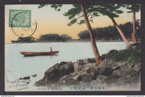 Ansichtskarte Niederlande Niederländisch Indien Motiv Japan 1910 Lyon Frankreich