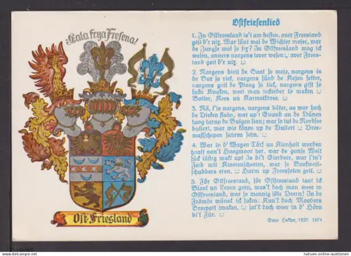 Ansichtskarte Wappen Ostfriesland Ostfriesenlied