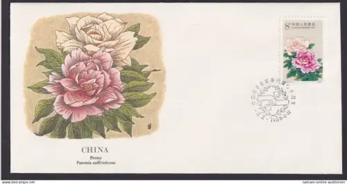 China Asien Asia Übersee Flora Pflanzen Blumen schöner Künstler Brief
