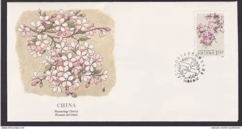 China Asien Asia Übersee Flora Pflanzen Blumen schöner Künstler Brief