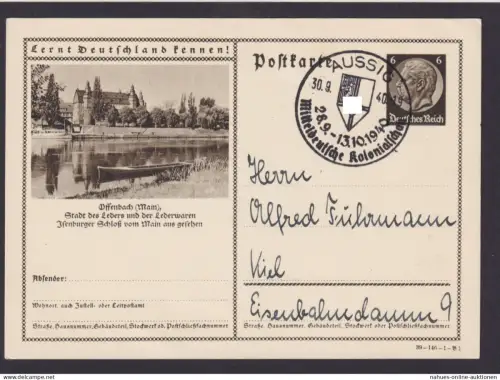 Aussig Ganzsache Deutsches Reich selt. SST Mitteldeutsche Kolonialschau Motiv