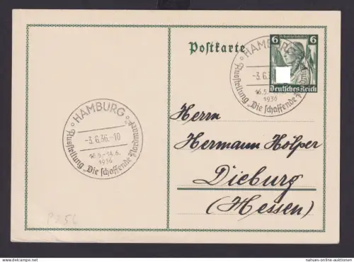 Hamburg Deutsches Reich Drittes Reich Karte Anlass SST Die schaffende Nordmark