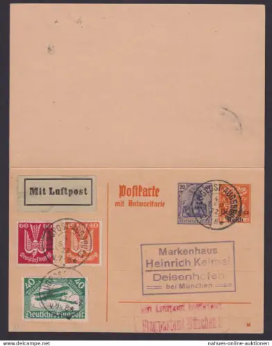 Deutsches Reich Augsburg Flugpost Ganzsache 2 WST Antwort Germania Holztaube