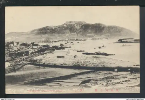 China Russisch Japanischer Krieg Port Arthur Hafen Russlsnd Japan Ansichtskarte