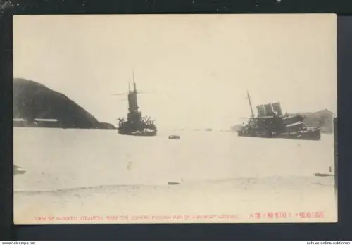 Ansichtskarte China Russisch Japanischer Krieg Port Arthur Beschädigte Kriegsschiffe