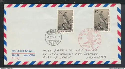 Brief Flugpost Airmail Übersee Japan Odawara Trinidat MEF Vögel Greifvögel