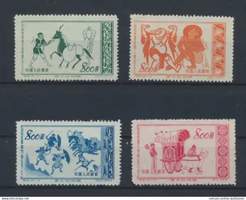 Philatelie Übersee China Asien 215-218 Kunst Wandmalerei 1953 Luxus postfrisch