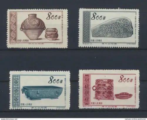 Philatelie Übersee China Asien 249-252 Kunst Kunstschätze 1953 Luxus postfrisch