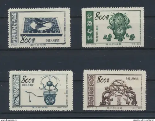 Philatelie Übersee China Asien 223-225 A Messgeräte 1953 Luxus postfrisch MNH