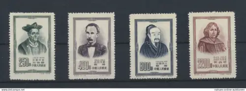 Philatelie Übersee China Asien 226-229 Persönlichkeiten 1953 Luxus postfrisch MNH