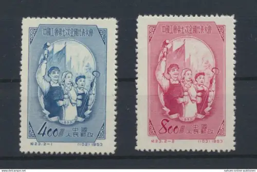 Philatelie Übersee China Asien 210-211 Gewerkschaft 1953 Luxus postfrisch MNH