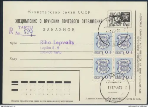 Estland Einschreiben Ganzsache + ZUF 166 Viererblock Tartu 19.12.1991