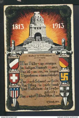 Ansichtskarte Graz Österreich Völkerschlachtdernkmal Wappen Wien KuK 1913