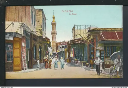 Ansichtskarte Zagazig Ägypten Basar