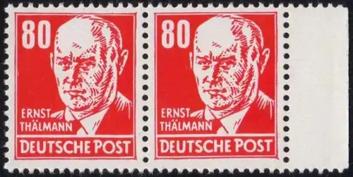 DDR: MiNr. 340 v XII, "Persönlichkeiten aus Politik ..." Randpaar, postfrisch
