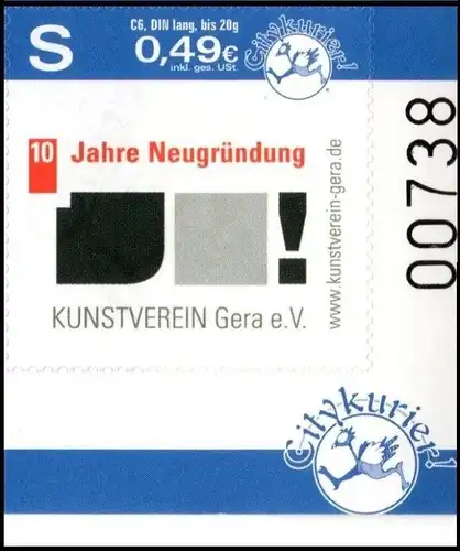 Citykurier: MiNr. 25, "10 Jahre Neugründung Kunstverein", Satz, Bogen-Nr., pfr.