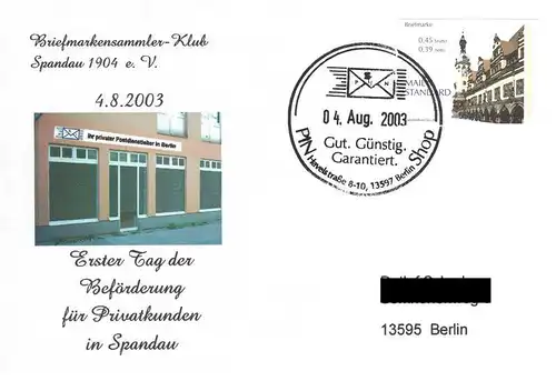 PIN AG: MiNr. 16, 17.06.2003, "Leipziger Sehenwürdigkeiten: Neues Rathaus", Wert