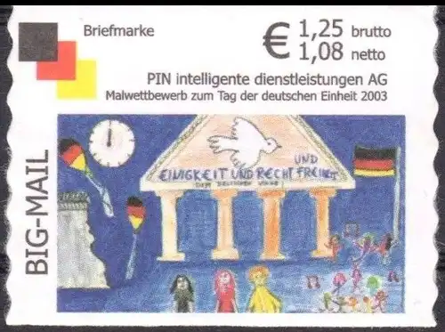 PIN AG: MiNr. 23, 03.10.2003, "Kinderzeichnungen", Wert zu 1,25 EUR, postfrisch