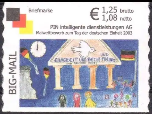PIN AG: MiNr. 23, "Kinderzeichnungen", Wert zu 1,25 EUR, postfrisch