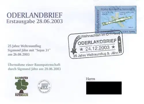 Oderlandbrief: MiNr. 2 B, "Weihnachten im Oderland", Ganzstück, SSt.