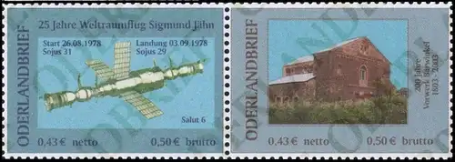 Oderlandbrief: MiNr. 1 B - 2 B, "Weltraumflug / Bärwinkel", Satz, pfr.