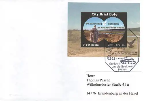 City Brief Bote: MiNr. 5 Block 1 F I, "Schlacht um Seelower Höhen", privater FDC