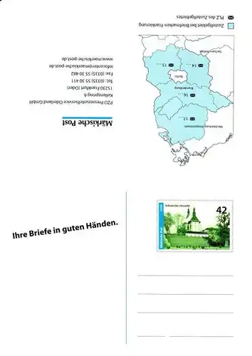 Märkische Post: MiNr. 1 - 5 und MiNr. KE 1, "Sehenswürdigkeiten", Satz, FDC + GA