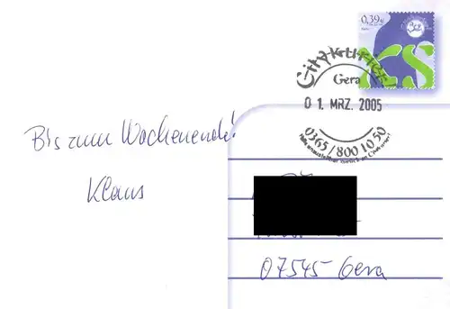 Citykurier: MiNr. K 2, Ganzsache "Standardpostkarte", Tagesstempel