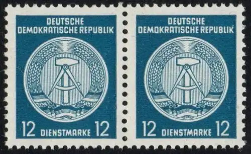 DDR - Dienstmarken A: MiNr. 20 x X II, "Verwaltungspost B", geprüft, pfr.