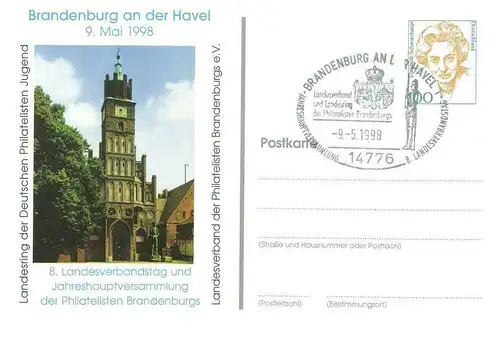 BRD: "8. Landesverbandstag, Brandenburg a. d. H.", Ganzsache, SSt