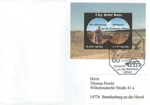 City Brief Bote: MiNr. 5 Block 1, "Schlacht um Seelower Höhen", privater FDC