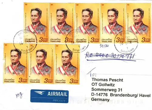 Thailand: MiNr. 2773, "Somdet Chao Phraya Borom Maha Si Suriyawongse", GK, TSt.