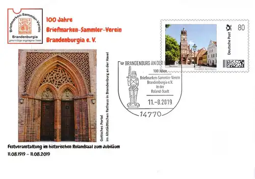 BRD: 11.08.2019, "100 Jahre Brandenburgia e. V.", Plusbrief, SSt.