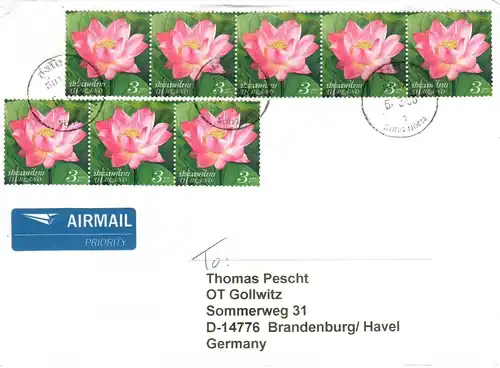 Thailand: MiNr. 3145, "Lotosblüte", GK,TSt.