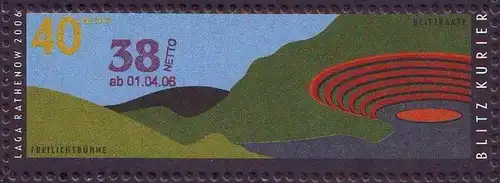 Blitz-Kurier: MiNr. 7, "Laga Rathenow 2006", Aushilfsausgabe II, Satz pfr.